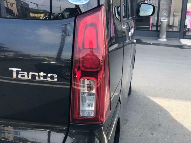 TANTO