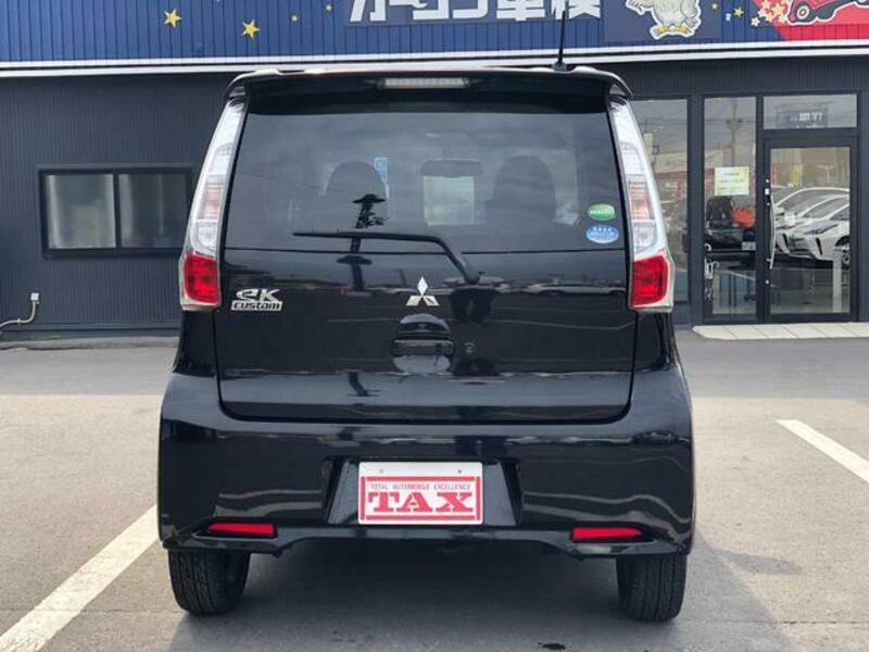 EK CUSTOM