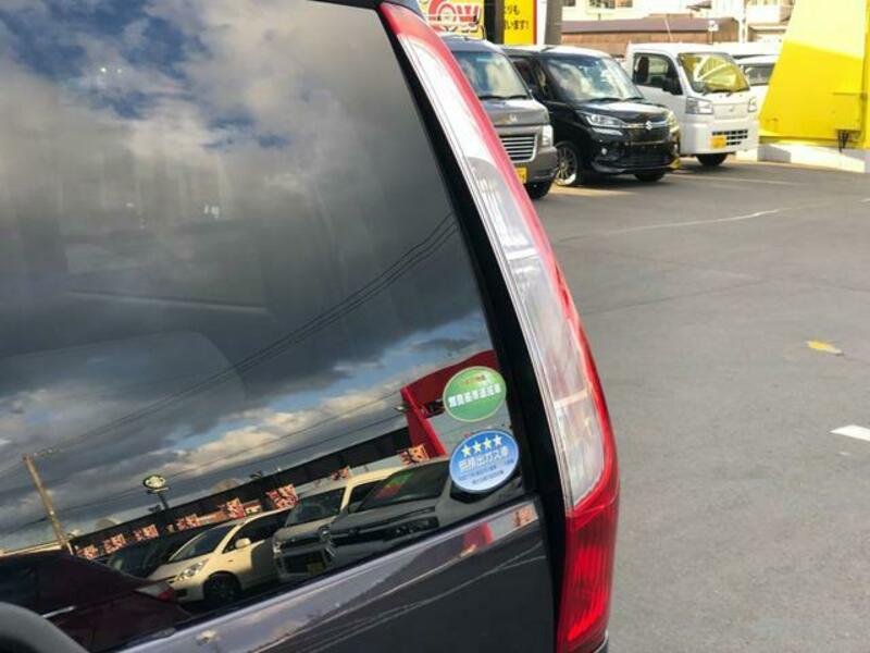 EK WAGON