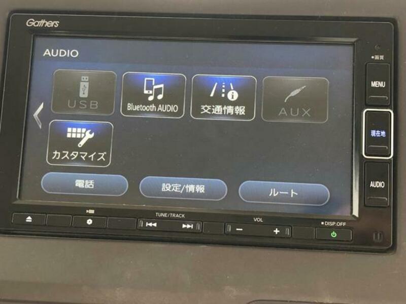 N BOX