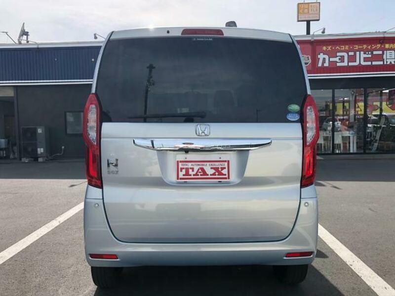 N BOX