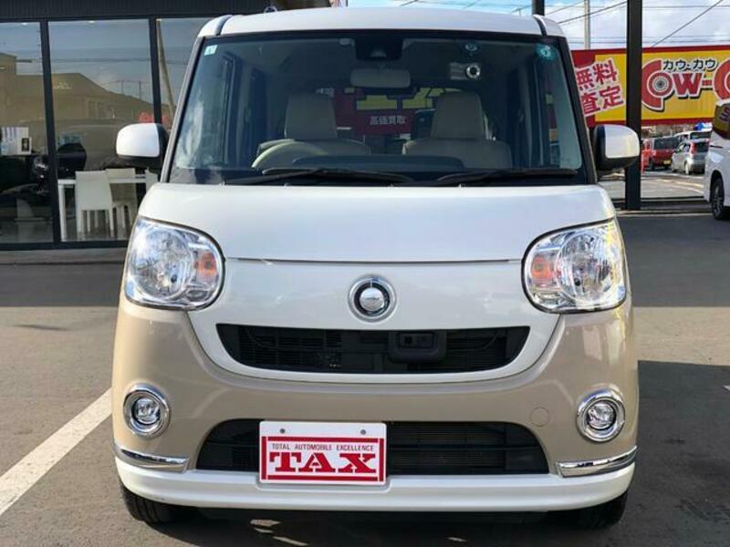 MOVE CANBUS