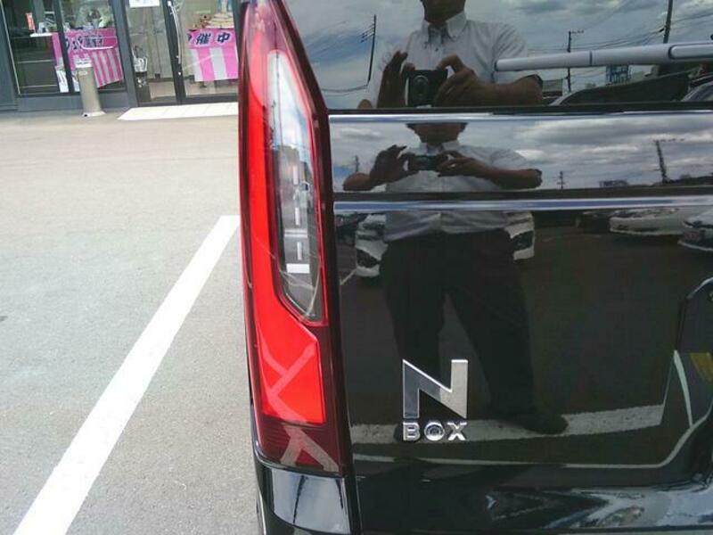 N BOX