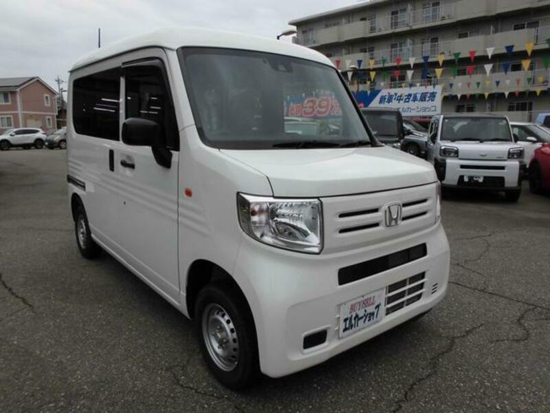 N-VAN