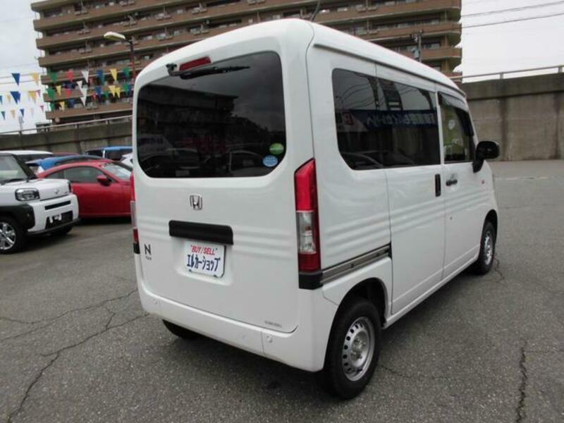 N-VAN