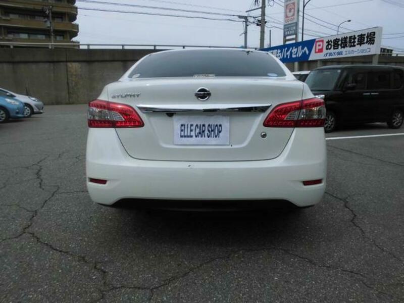 SYLPHY