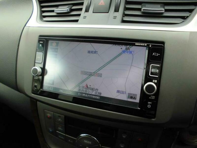 SYLPHY