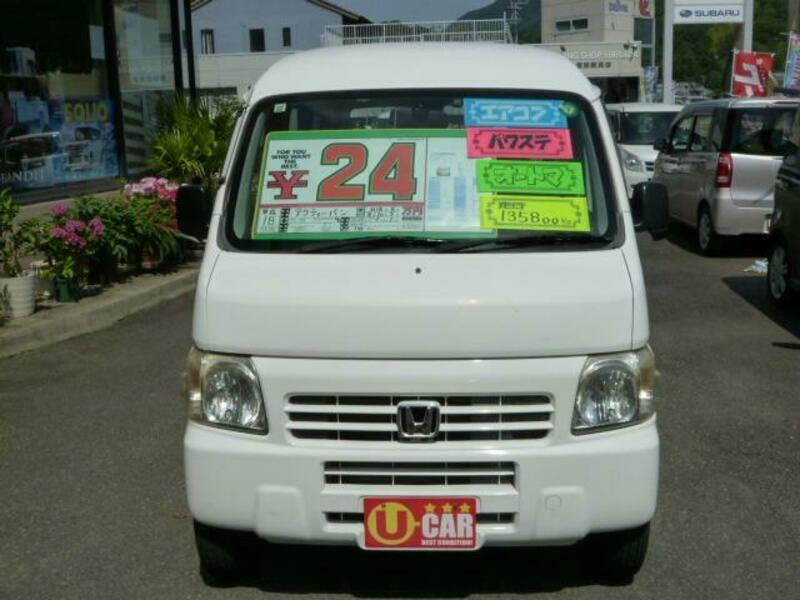 ACTY VAN