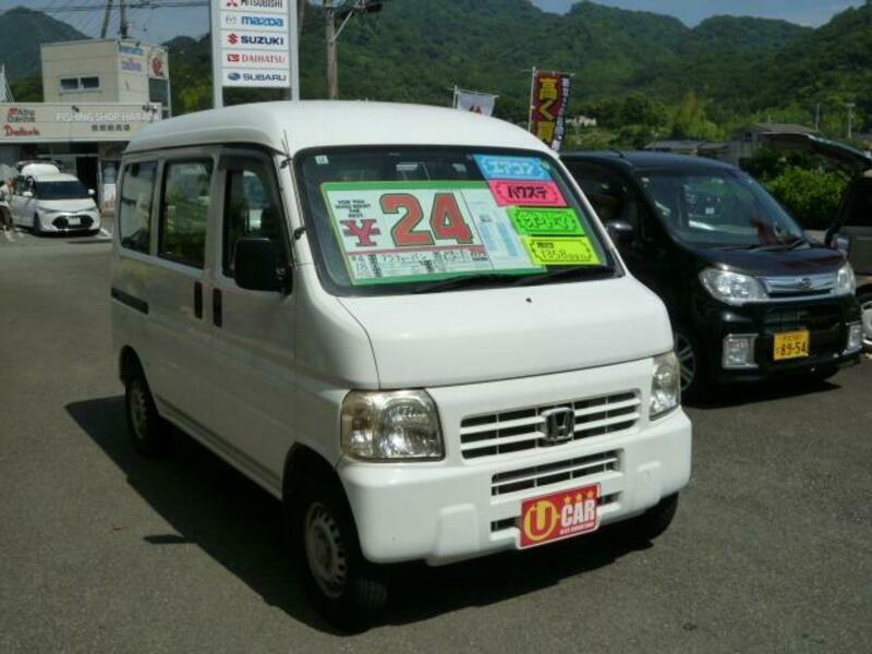 ACTY VAN