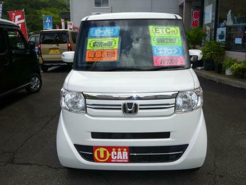 N BOX