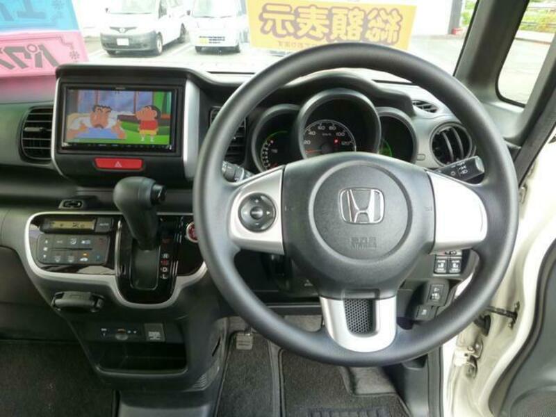 N BOX