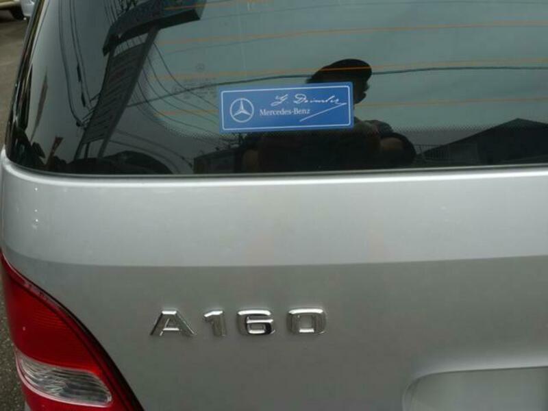 A-CLASS