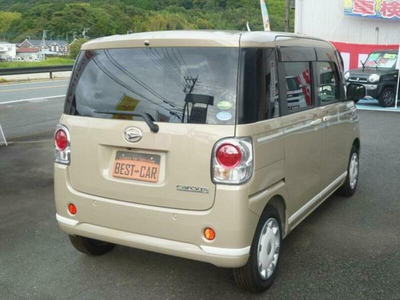 MOVE CANBUS