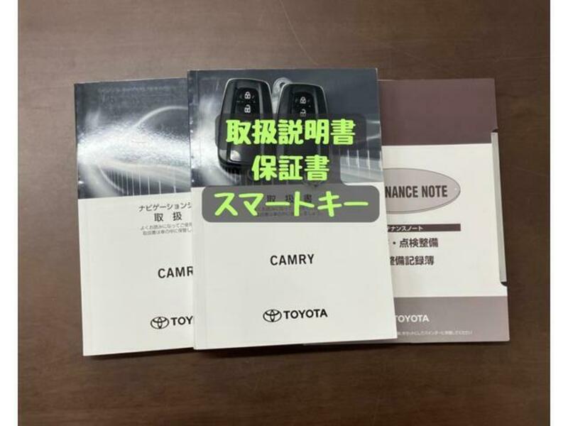 CAMRY
