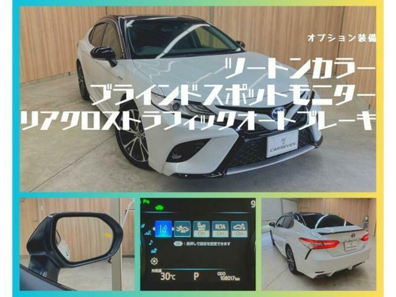 CAMRY