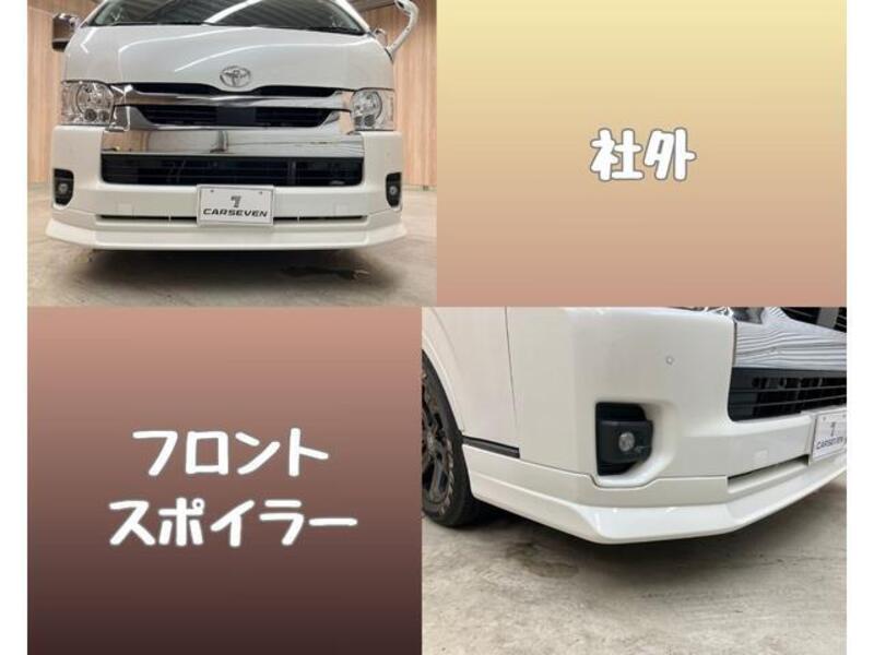 HIACE WAGON
