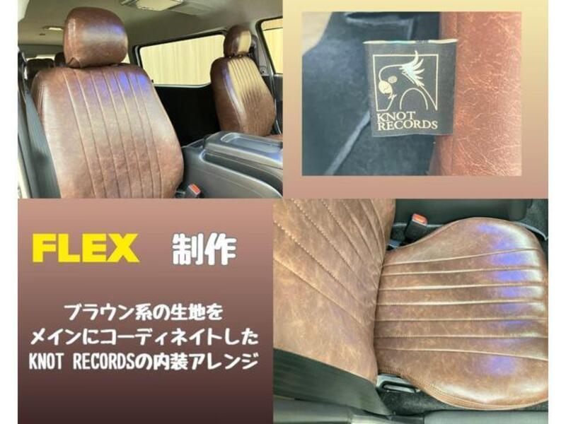 HIACE WAGON