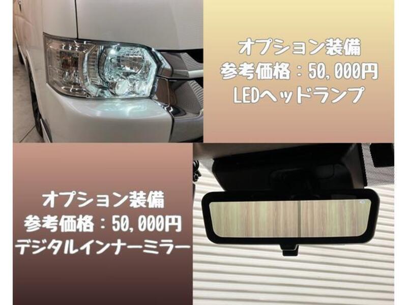 HIACE WAGON