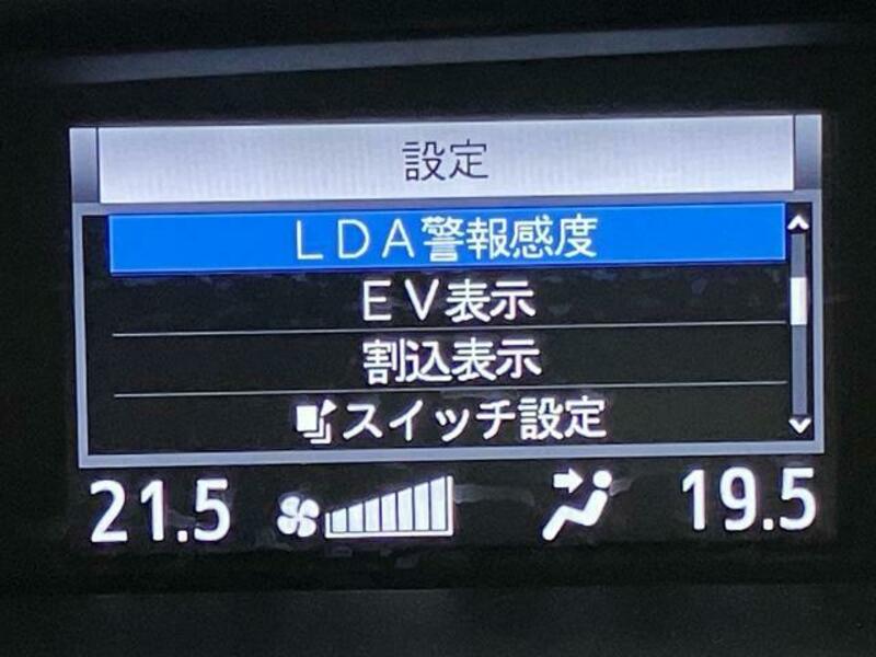 VOXY