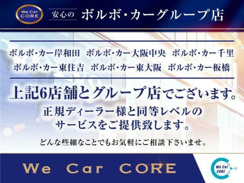 S60