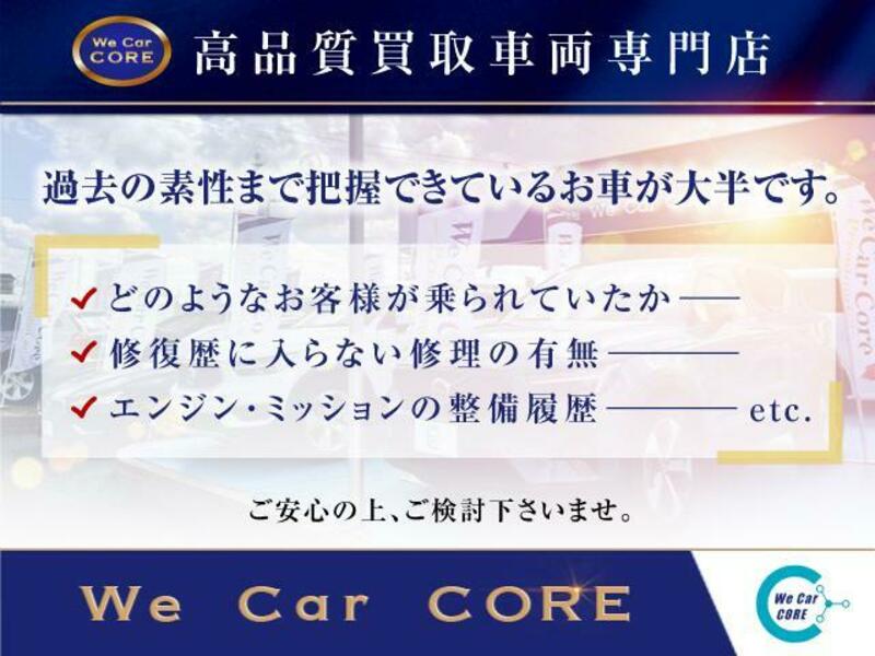 BLUEBIRD SYLPHY