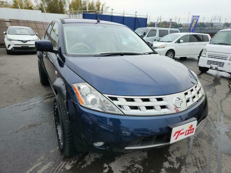MURANO