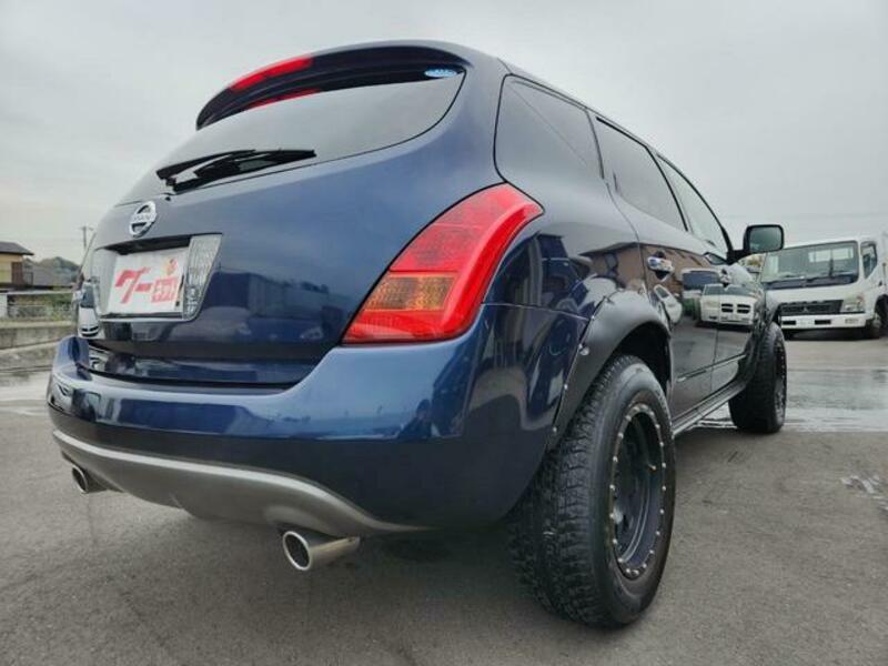 MURANO