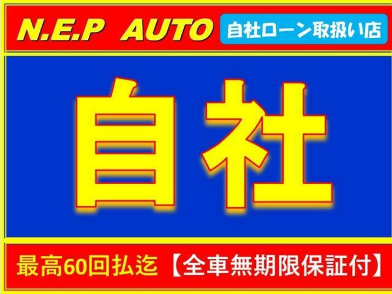 MPV