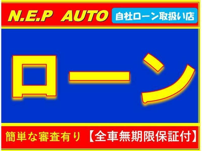MPV