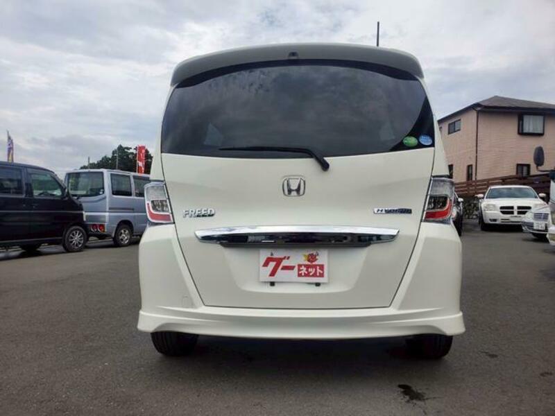 FREED HYBRID