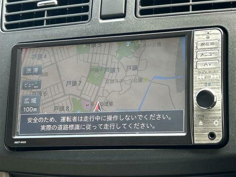 MOVE