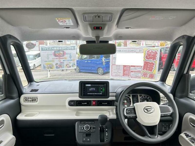 MOVE CANBUS
