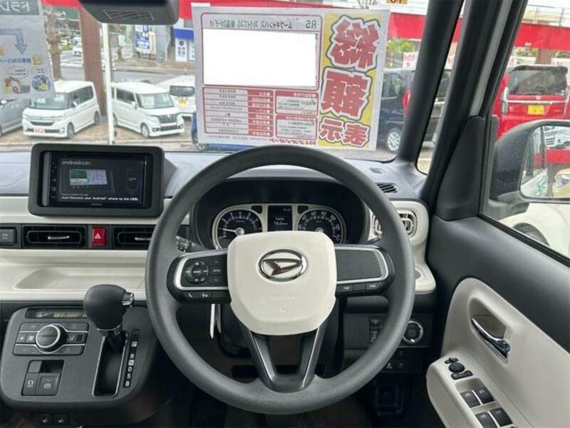 MOVE CANBUS