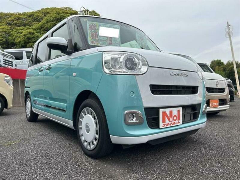 MOVE CANBUS