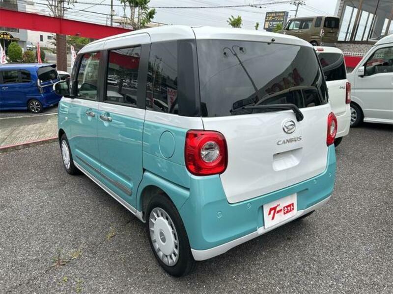 MOVE CANBUS