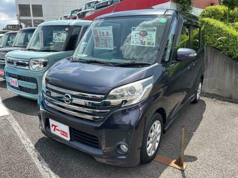 NISSAN DAYZ ROOX