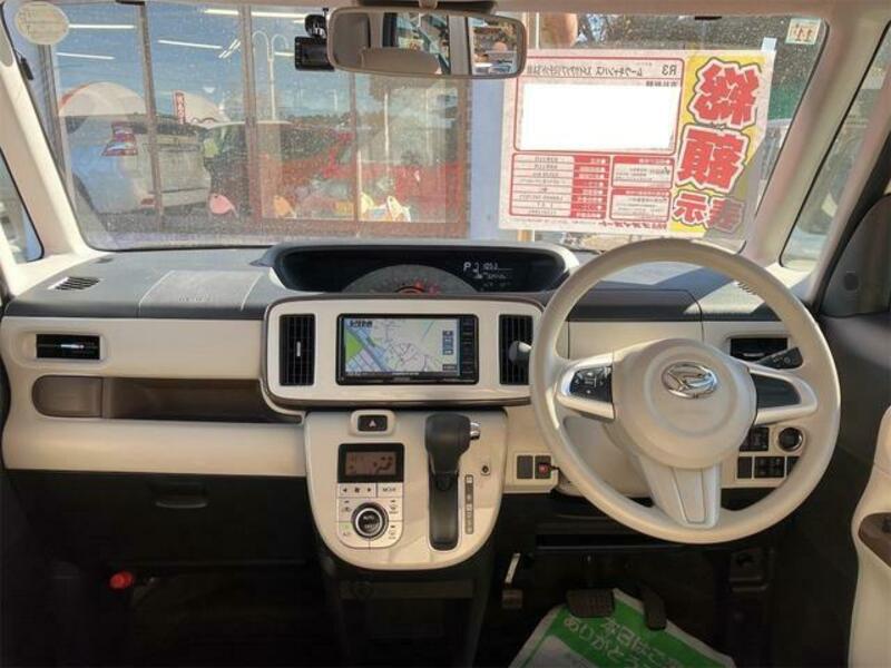 MOVE CANBUS