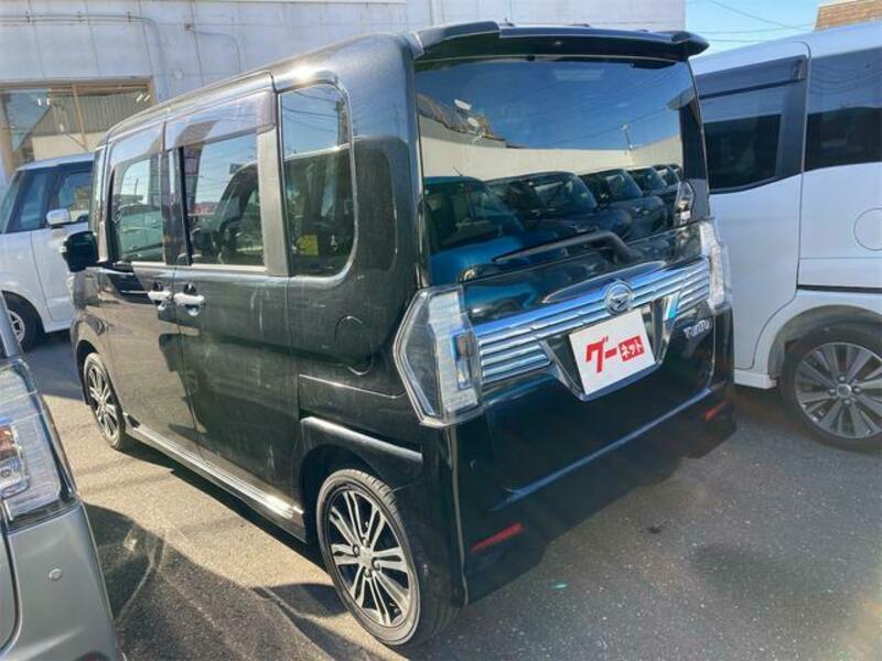 TANTO