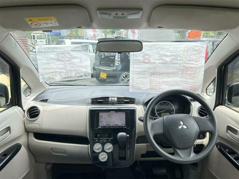 EK WAGON