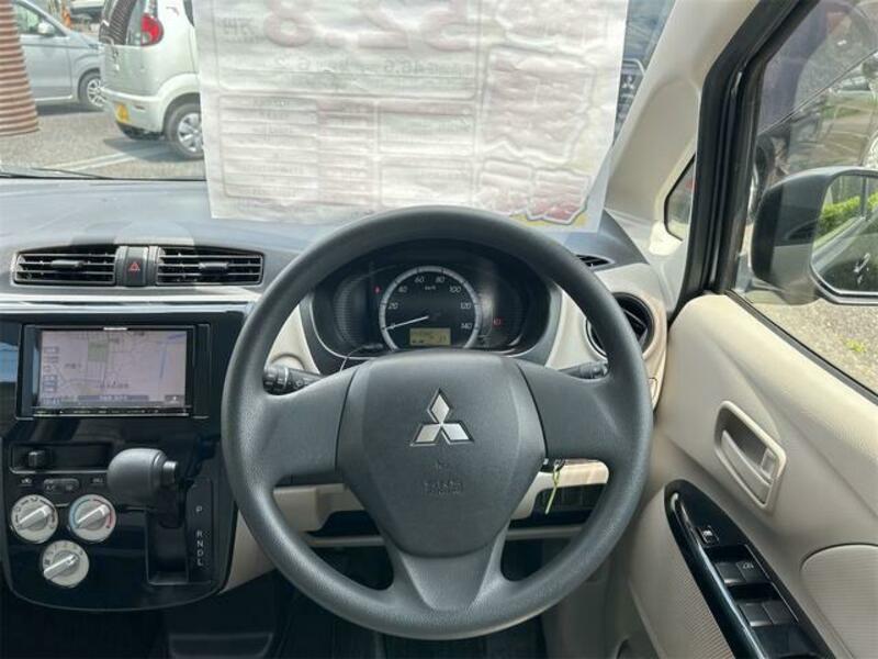 EK WAGON