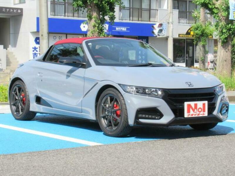 S660