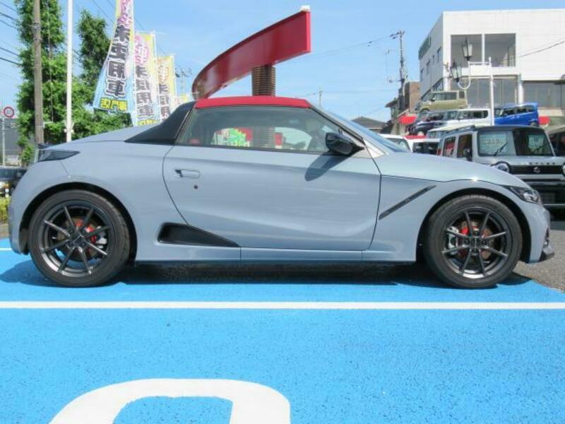 S660