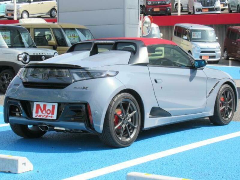 S660