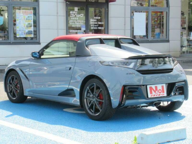 S660