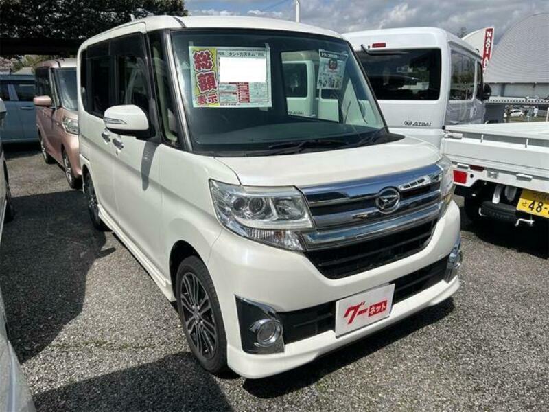 TANTO