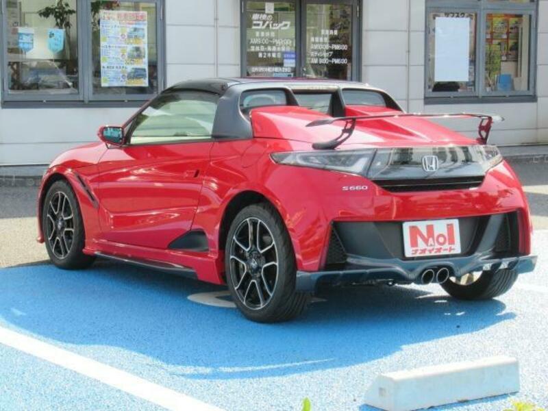 S660