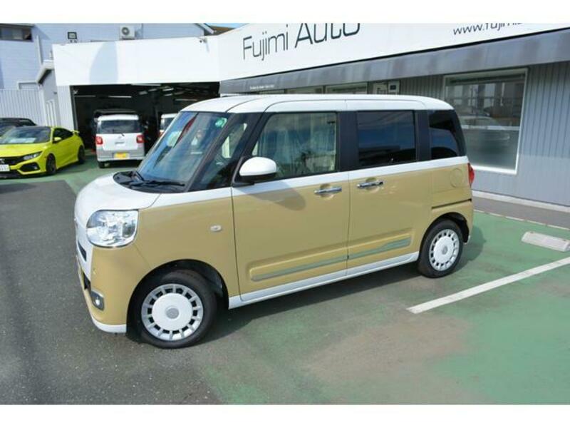 MOVE CANBUS
