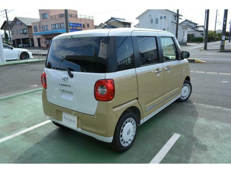 MOVE CANBUS