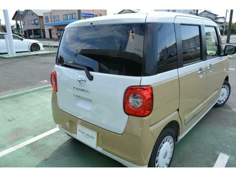MOVE CANBUS