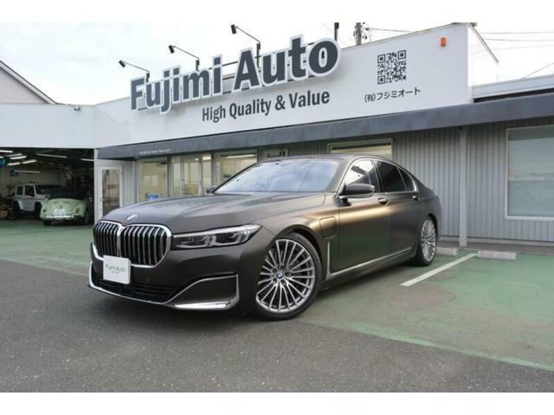 7 SERIES